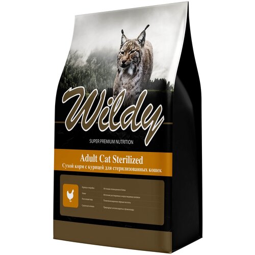  WILDY ADULT CAT STERILIZED          (15 )   -     , -  