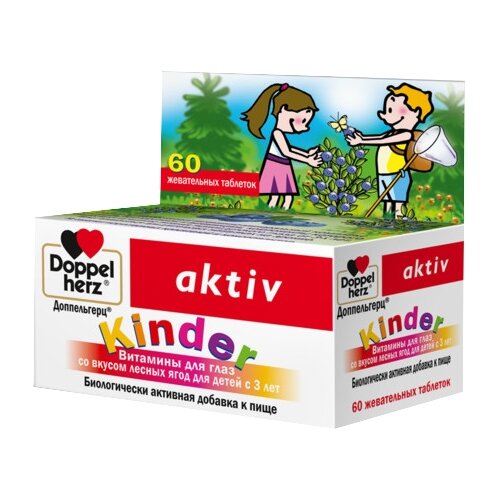   Kinder        /  3  . ., 50 , 60 .,     -     , -  