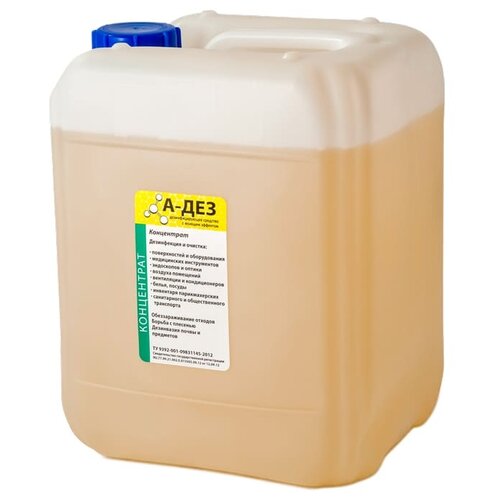 ���� �-��� �������� ��������������� � ������ �������� �-���-����������, 5000 ��, 5200 �, ��� ������: ��������, ������ ������