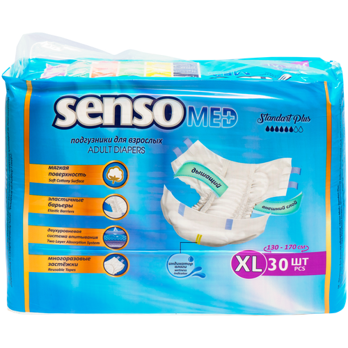     SENSO MED Standart plus  XL, 30   -     , -  