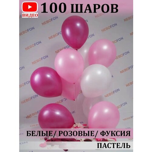    -- 100    -     , -  