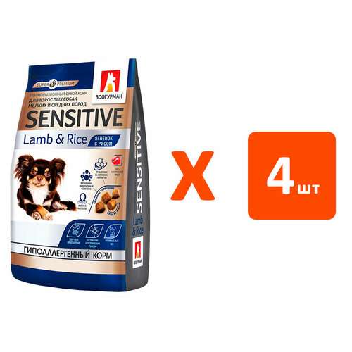  ZOOGURMAN SENSITIVE              1,2   4    -     , -  