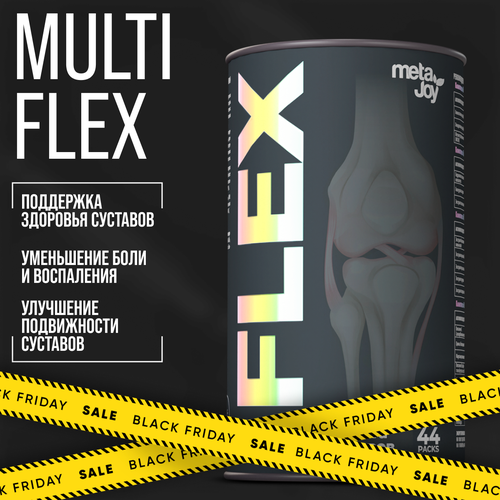     ,   ,   ,  MetaJoy Flex Pack 44 ,  