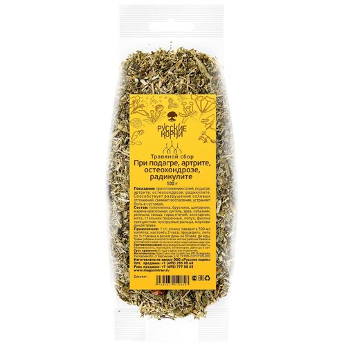 ���� ������� ����� ���� ��� �������, �������, ������������� � ����������, 100 �, ��������, ������ ������