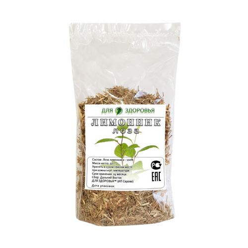 ���� ��� �������� ���� ���������, 50 �, ������ ������