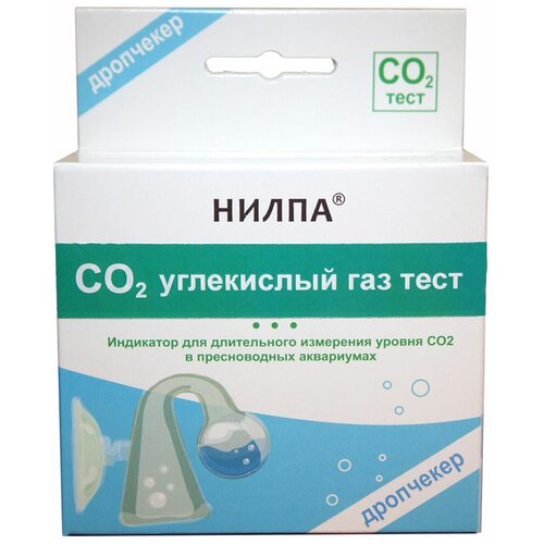    CO2         ( + )   -     , -,   