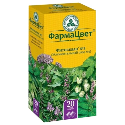 ���� ���������������������� ������������� �������� ��������� �������������� �2 ��������� �/�, ������ ������