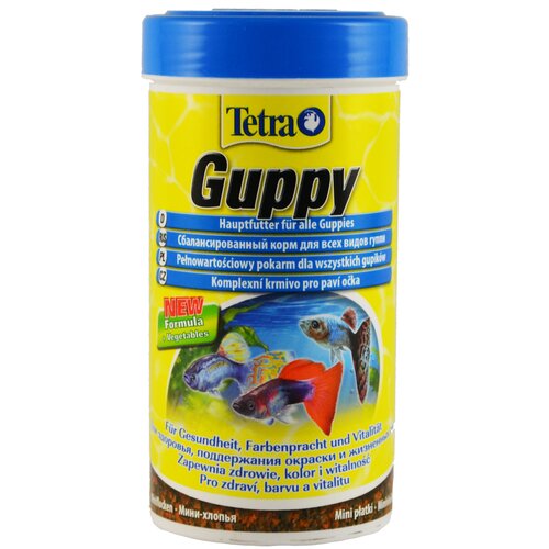        Tetra Guppy, 250 , 75    -     , -  