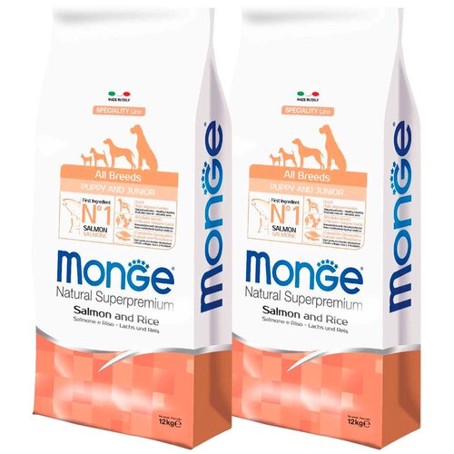      Monge Speciality line, ,   1 .  2 .  12000    -     , -  