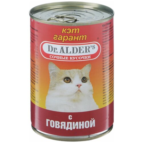     DR. ALDER`S Cat Garant    ,  . 415 ( - 24 )   -     , -,   