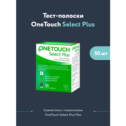  - OneTouch Select Plus (   ) 50   -     , -  