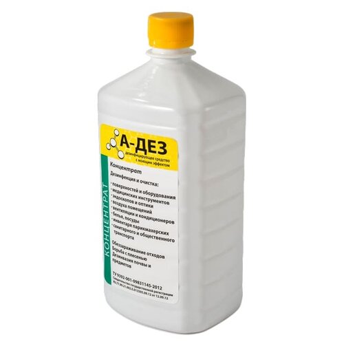 ���� �-��� �������� ��������������� � ������ �������� �-���-����������, 1000 ��, 1000 �, ��� ������: ��������, ������ ������