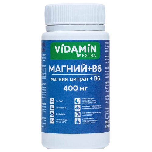   6 VIDAMIN EXTRA   400  90  1    -     , -  