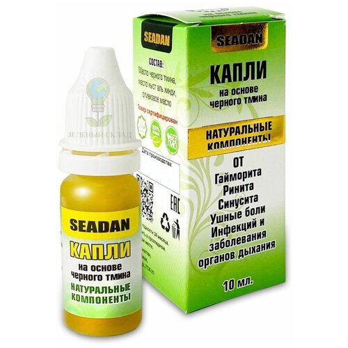         10. Seadan    -     , -  