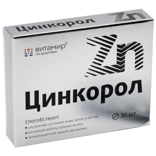 ���� �������� ���., 2 �, 30 ��., ������ ������