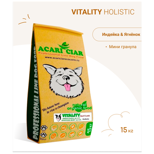      Acari Ciar Vitality Holistic Beef/Lamb 15  (   )     -     , -,   