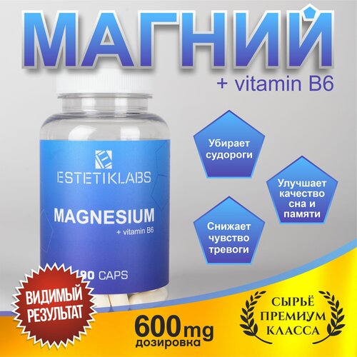 ���� ������ B6 �� ������� � �������, ������ ������