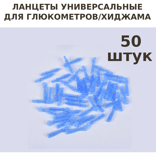      50, 28G,   .   -     , -  