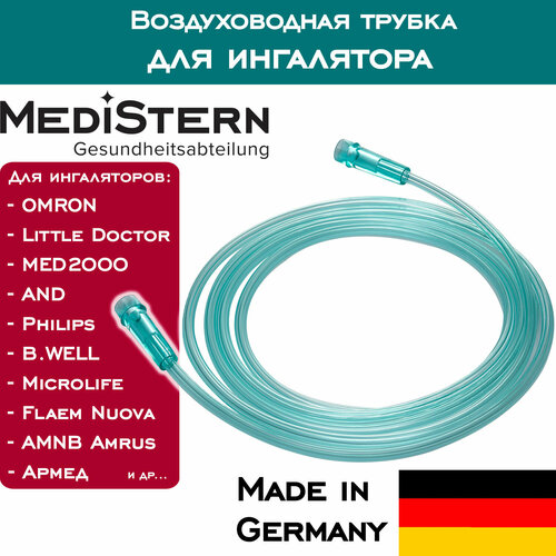     OMRON, AnD, B-Well, Little Doctor, Philips, Microlife, Flaem Nuova,  . (   ), . Medistern   -     , -  