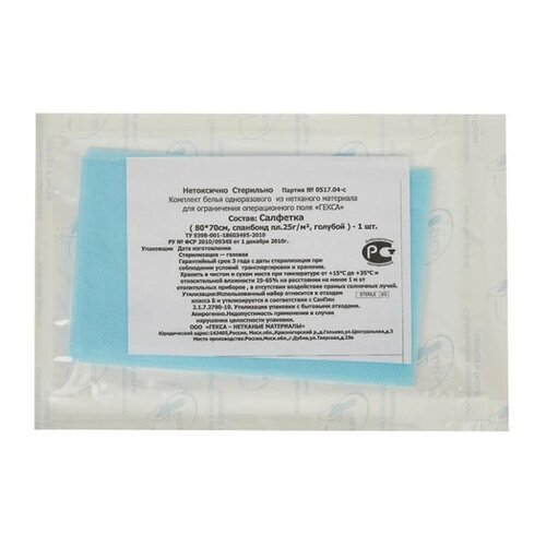 ���� ����� �������� ����������� 630141 70�80 ��, 1 ��., 80x70 ��, ����: �������, ������ ������