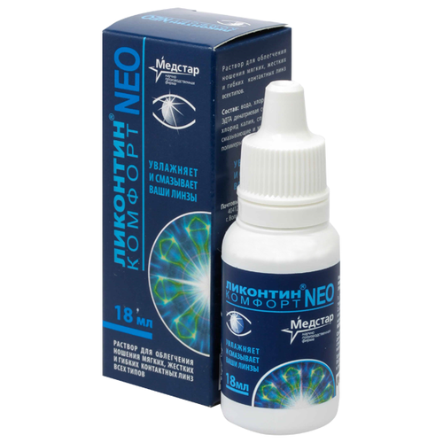 ���� �������� ������� ��� ��. ����� ��.-����������, 18 ��, 3 ��., ������ ������