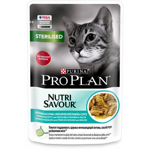       Purina Pro Plan Sterilised Nutri Savour Adult Oceanfish,   , 3 .  85  (  )   -     , -,   