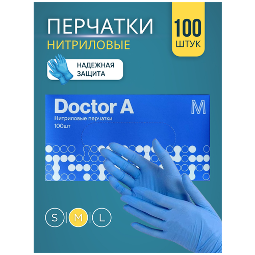    Doctor A: 50 ,  M,    -     , -  