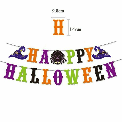   Happy Halloween, 300c    -     , -  