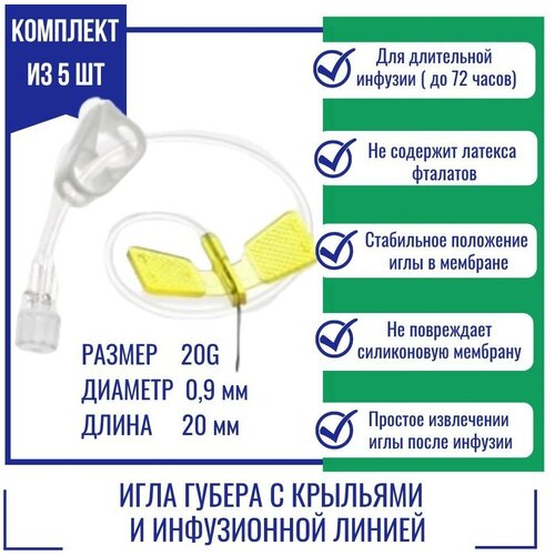    KDL 20G (0,9)  20      (5.)   -     , -  