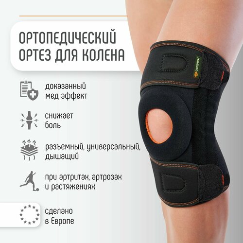 ���� Orliman 61197119, ������ �������������, ������28 ��, ������.., ������ ������