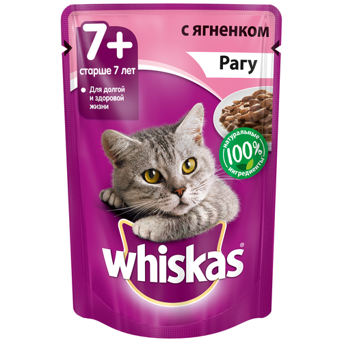       Whiskas   85  (  )   -     , -,   