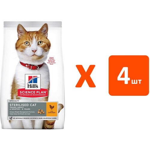  HILLS SCIENCE PLAN YOUNG ADULT STERILISED CAT CHICKEN          (3   4 )   -     , -,   