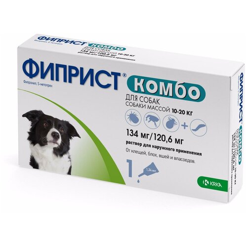 ���� KRKA ������� �� ���� � ������ ������� ����� ��� ������, �����, �����, ��� �������� �������� 1 ��. � ��., 1 ��., ������ ������