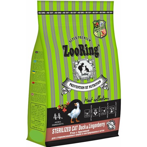  ZooRing Sterilized CAT DUCK&Lingonberry (  ) 10    -     , -  