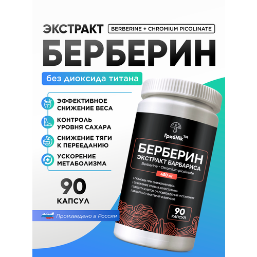 ���� �������� � ����������� ����� ��� ��������� 90��, ������ ������