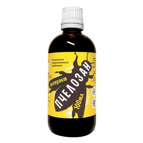 ���� �������� ������� ��� ����� ����� ��������, 140 �, 100 ��, ������ ������