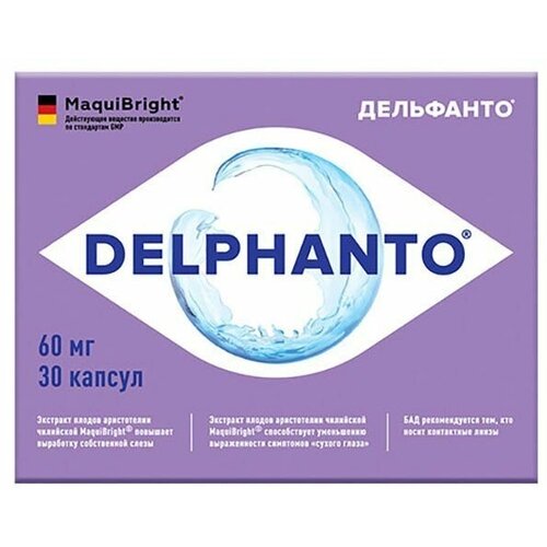  Delphanto  60 30   -     , -  