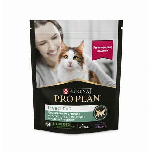  Pro Plan LiveClear Sterilised              - 400    -     , -,   