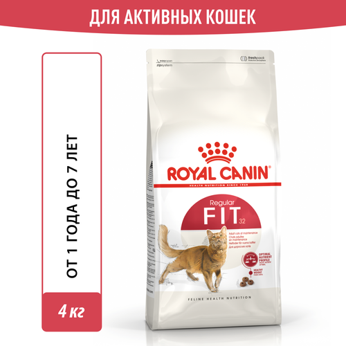     Royal Canin Fit 32 ( 32)          1 ,4    -     , -  