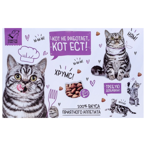 ���� ������ ��� ����� �������� ������� ��� �� ��������, ��� ��� 4673335 1 ��. �����/�����/���������� 43 �� 28 ��, ������ ������