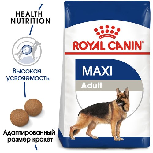  Royal Canin (3 ) Maxi Adult       -     , -,   