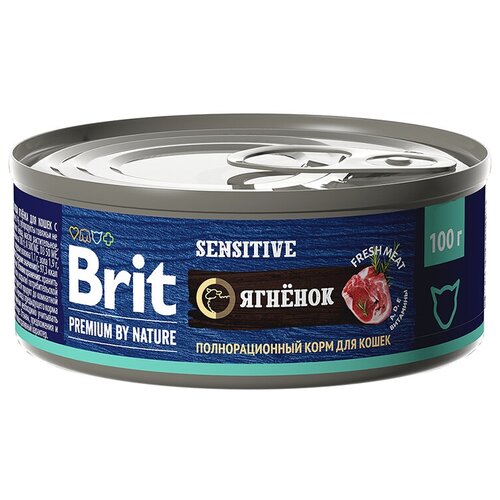   Brit Premium by Nature        , 100, 2   -     , -,   