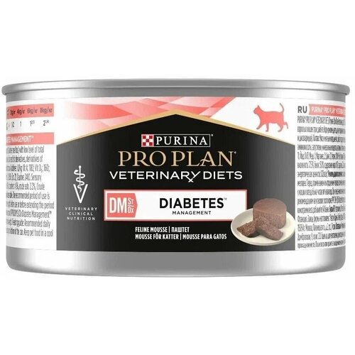    Pro Plan ()      Veterinary Diets DM Diabetes Management 12 .  195 .