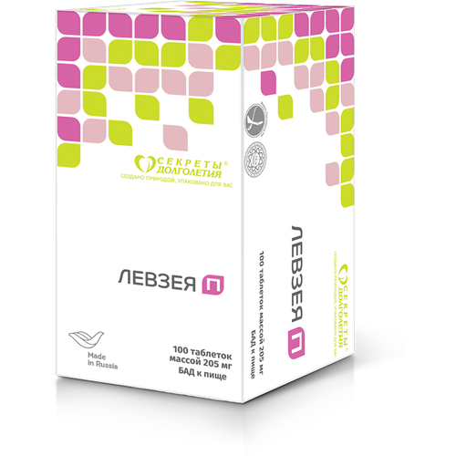 ���� ������ � �������� ������ 205 �� 100 ��, ������ ������