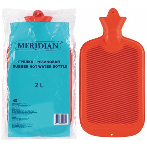   Meridian , 2    -     , -  