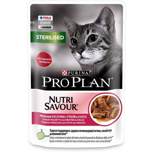    Pro Plan Nutri Savour       ,     85   10   -     , -  