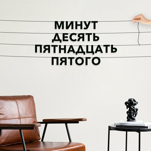 ���� �������� �� ���� ������, ���� - ������ ������ ���������� ������, �������� ������ �����., ������ ������