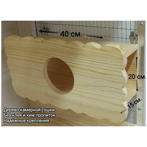 ���� �������-������ . ��������� 2, ������ ������