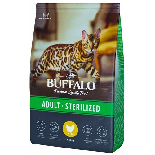   B112 ADULT STERILIZED ./  400   -     , -,   