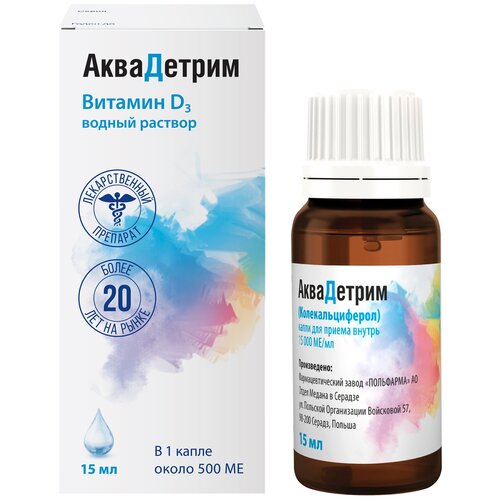 ���� ���������� ����� �/��.������ ��.-����������, 15000 ��/��, 1 ��., ������ ������